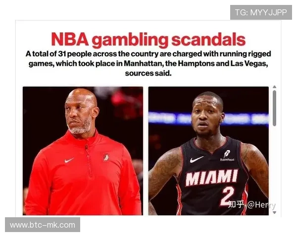 罗齐尔涉诈伤操纵个人数据投注,FBI调查两年半收网 罗齐尔涉诈伤操纵个人数据投注,FBI调查两年半收网