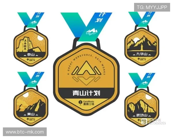 群众赛事积分与城市荣誉绑定增强参与黏性 群众赛事积分与城市荣誉绑定增强参与黏性