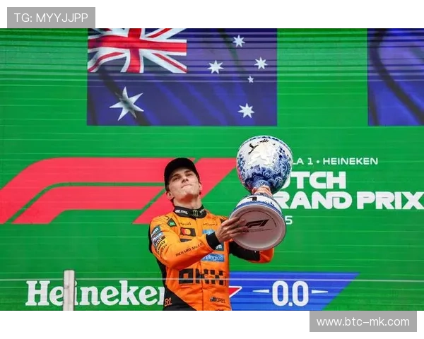 皮亚斯特里荷兰大奖赛夺冠，哈贾尔生涯首登领奖台