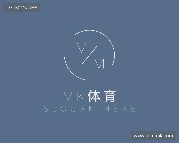 发现mk体育团队